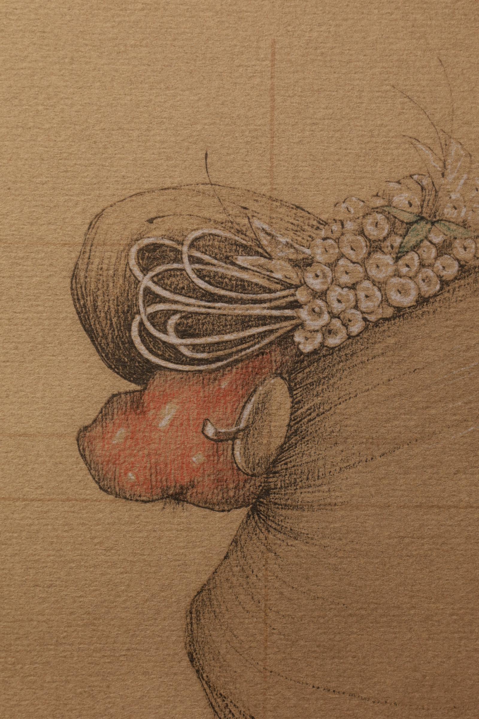 Large Collotype Print by Ryunosuke Fukui 'from 