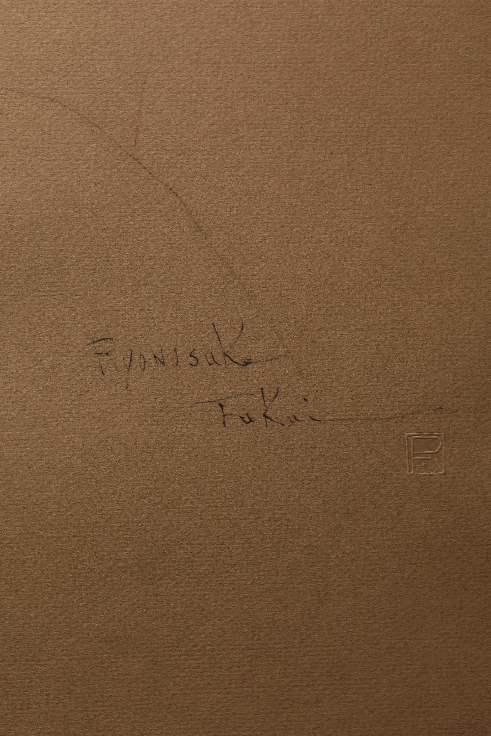 Large Collotype Print by Ryunosuke Fukui 'from 