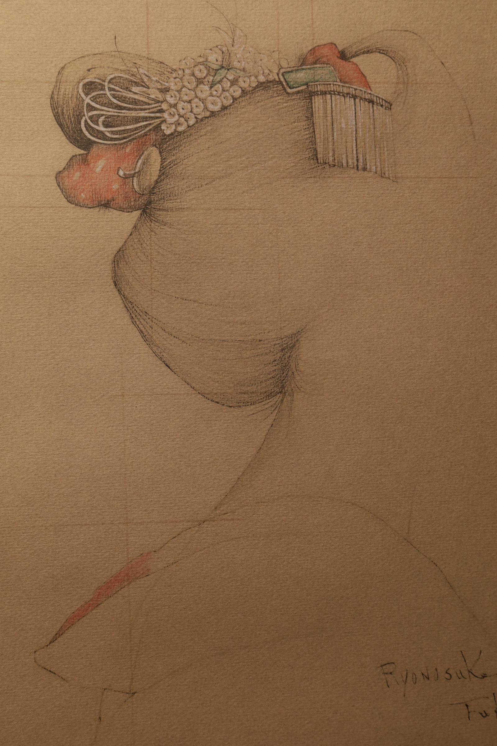 Large Collotype Print by Ryunosuke Fukui 'from 