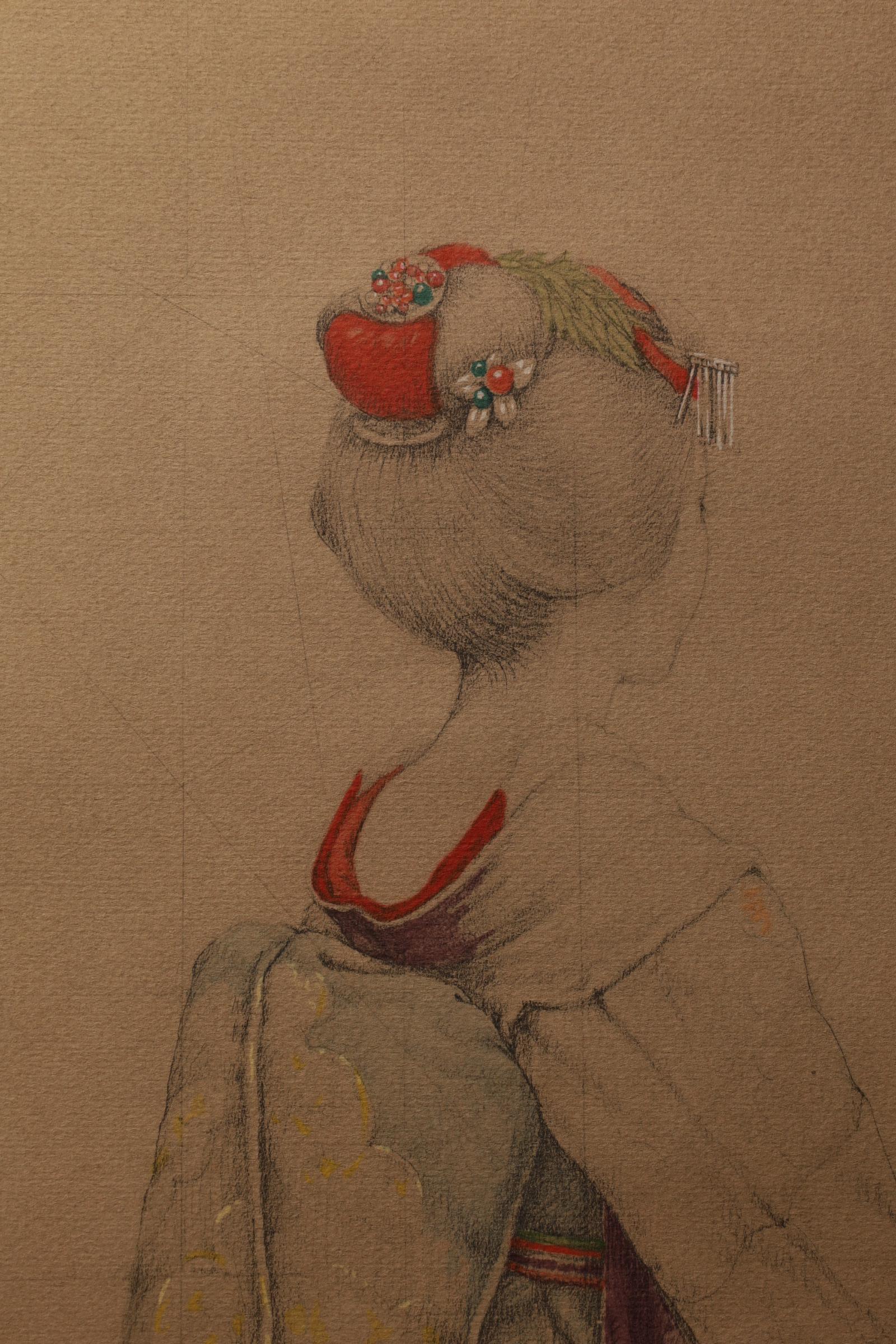 Altro Large Collotype Print by Ryunosuke Fukui 'from 