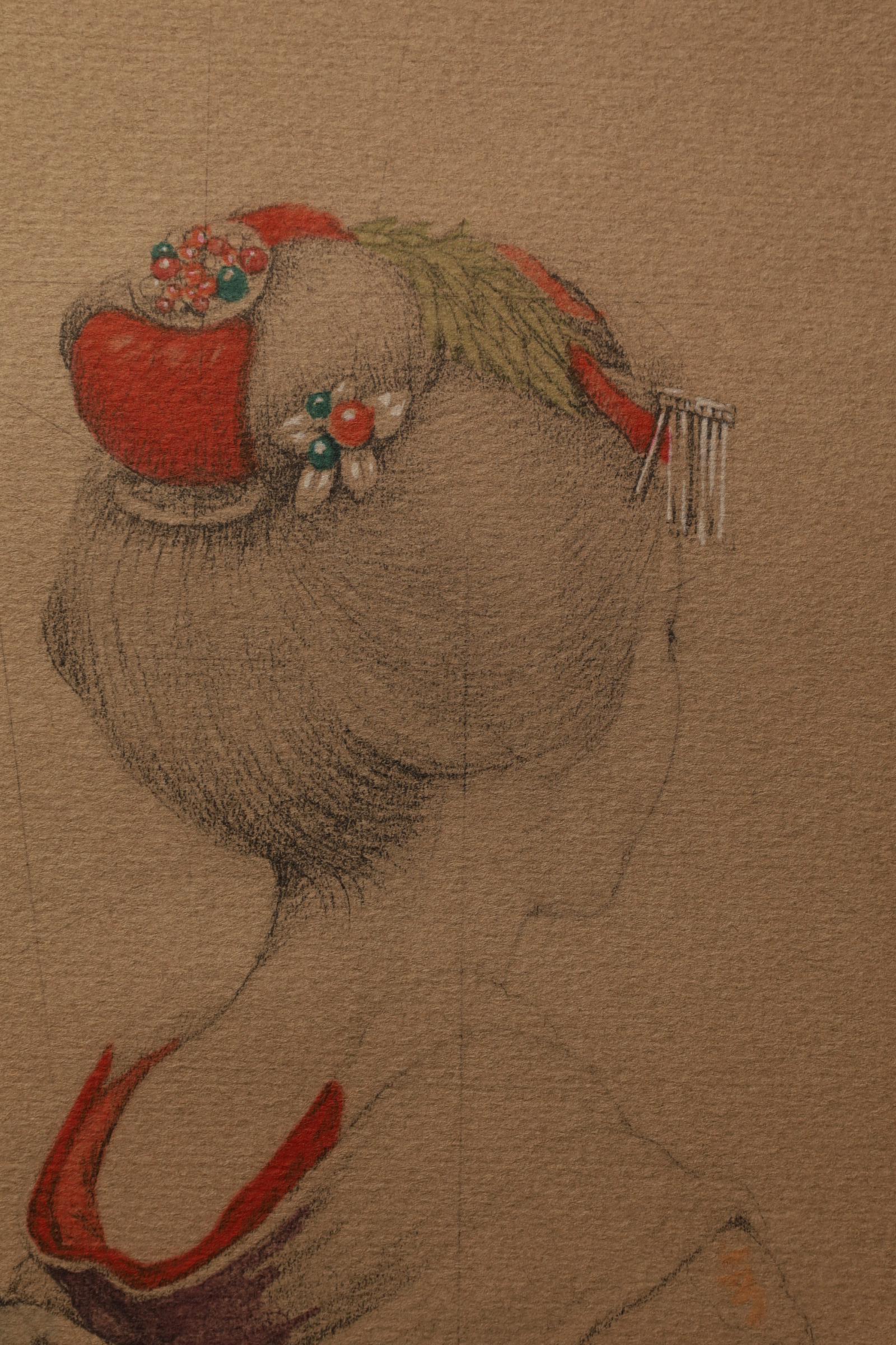 Large Collotype Print by Ryunosuke Fukui 'from 