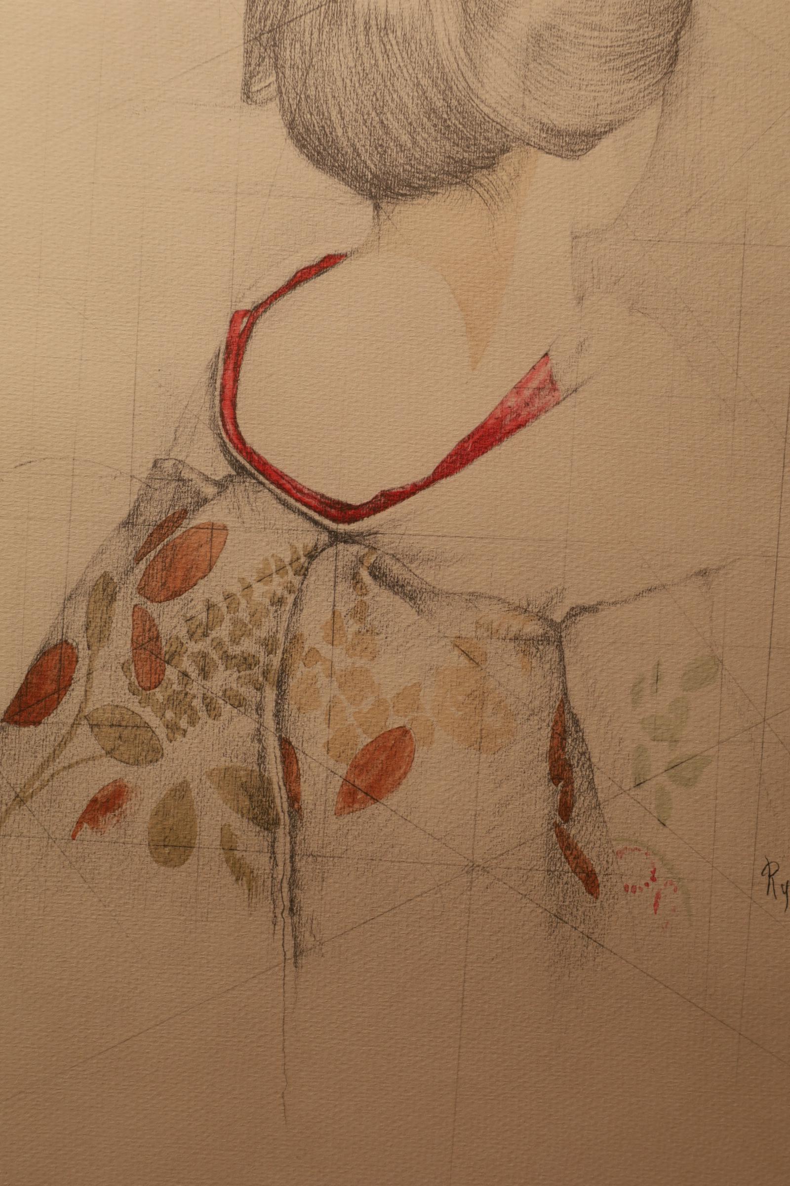 Large Collotype Print by Ryunosuke Fukui 'from 