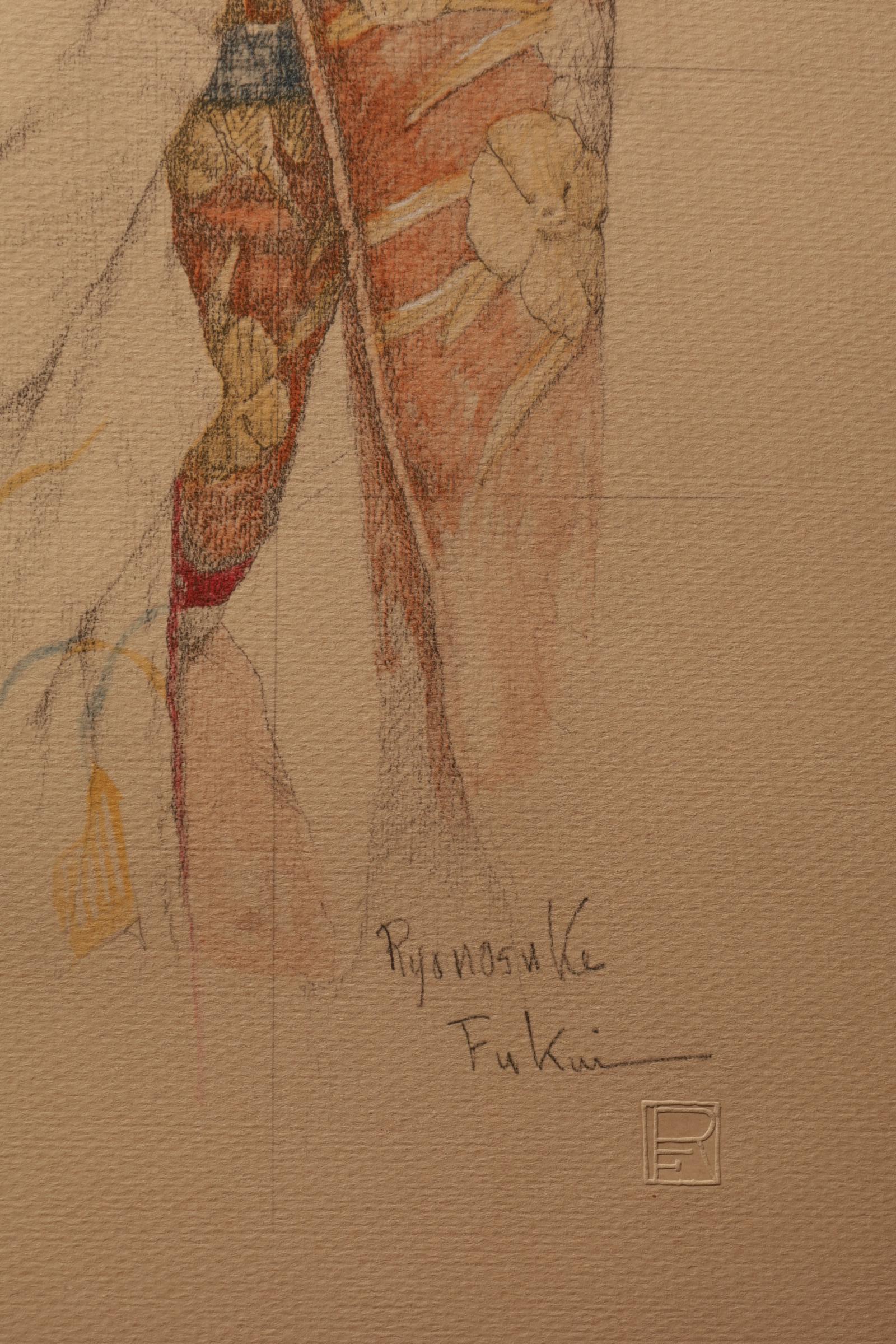 Large Collotype Print by Ryunosuke Fukui 'from 