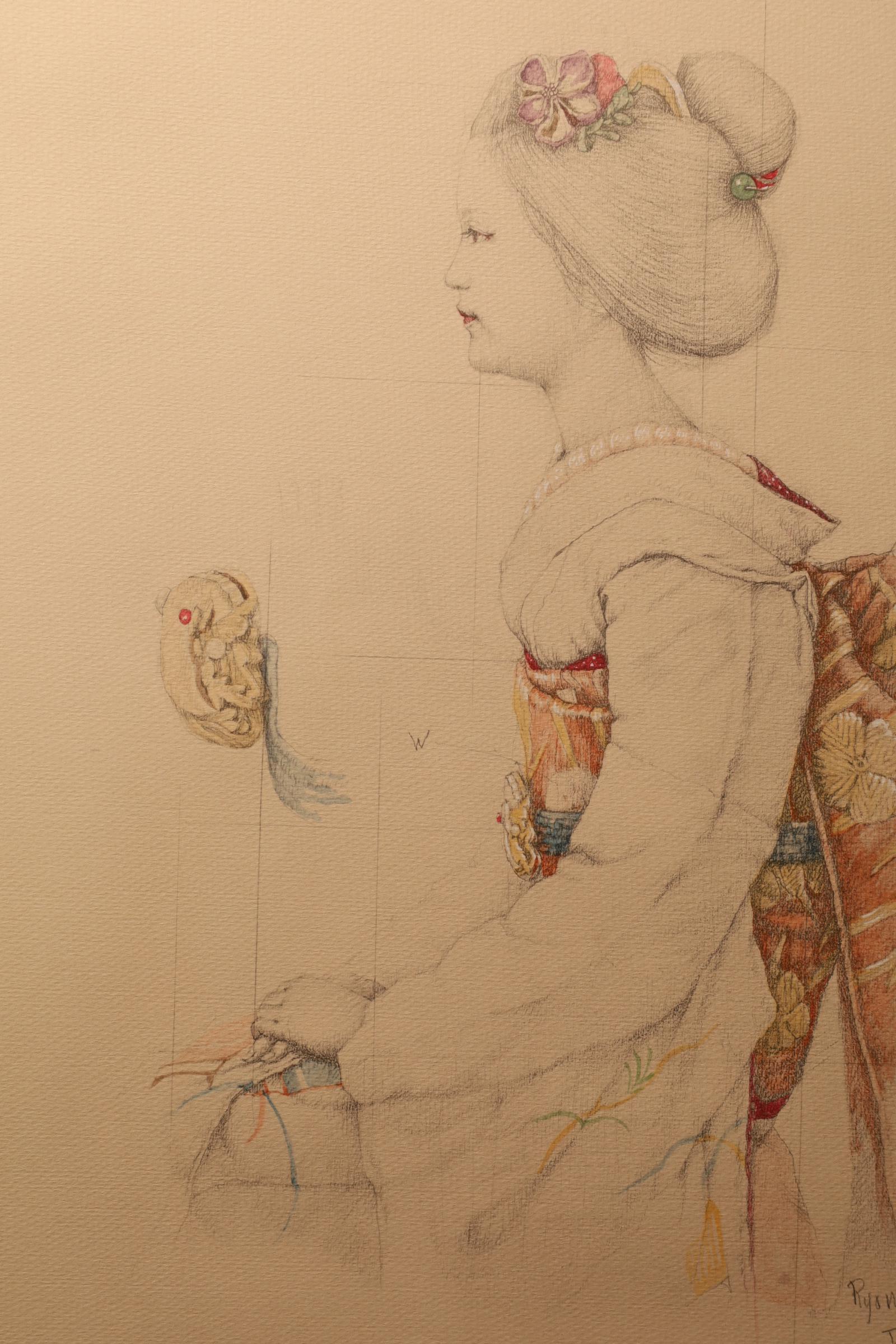 Large Collotype Print by Ryunosuke Fukui 'from 