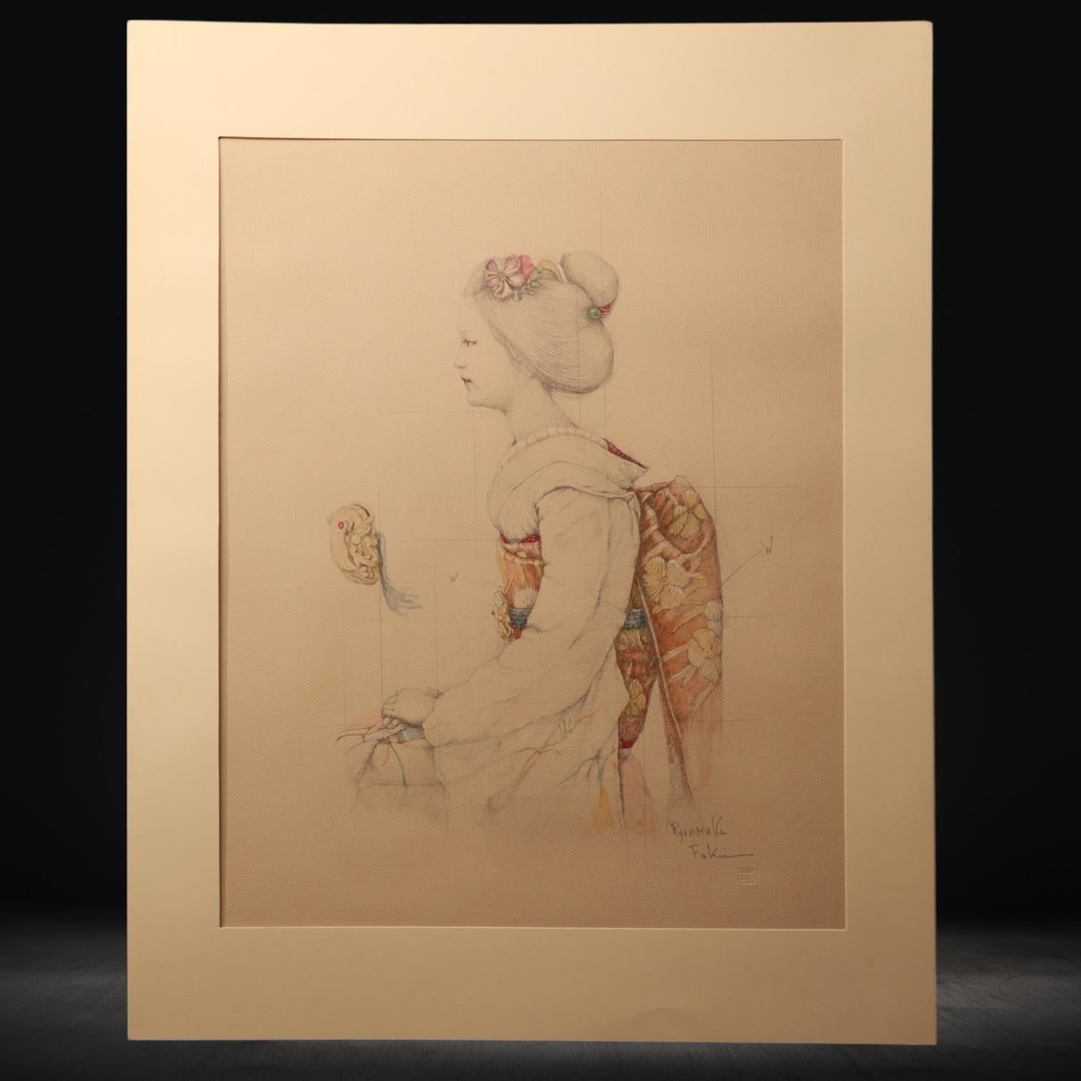 Large Collotype Print by Ryunosuke Fukui 'from 