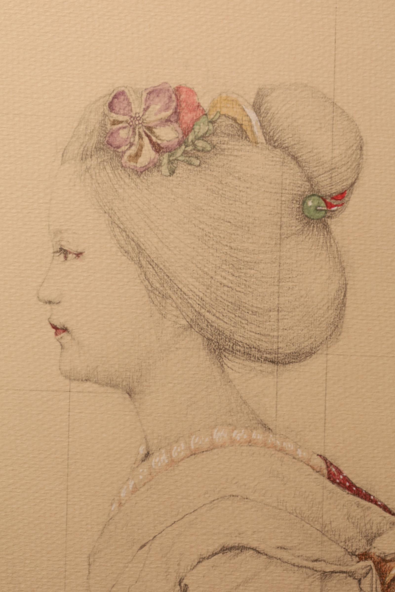 Large Collotype Print by Ryunosuke Fukui 'from 