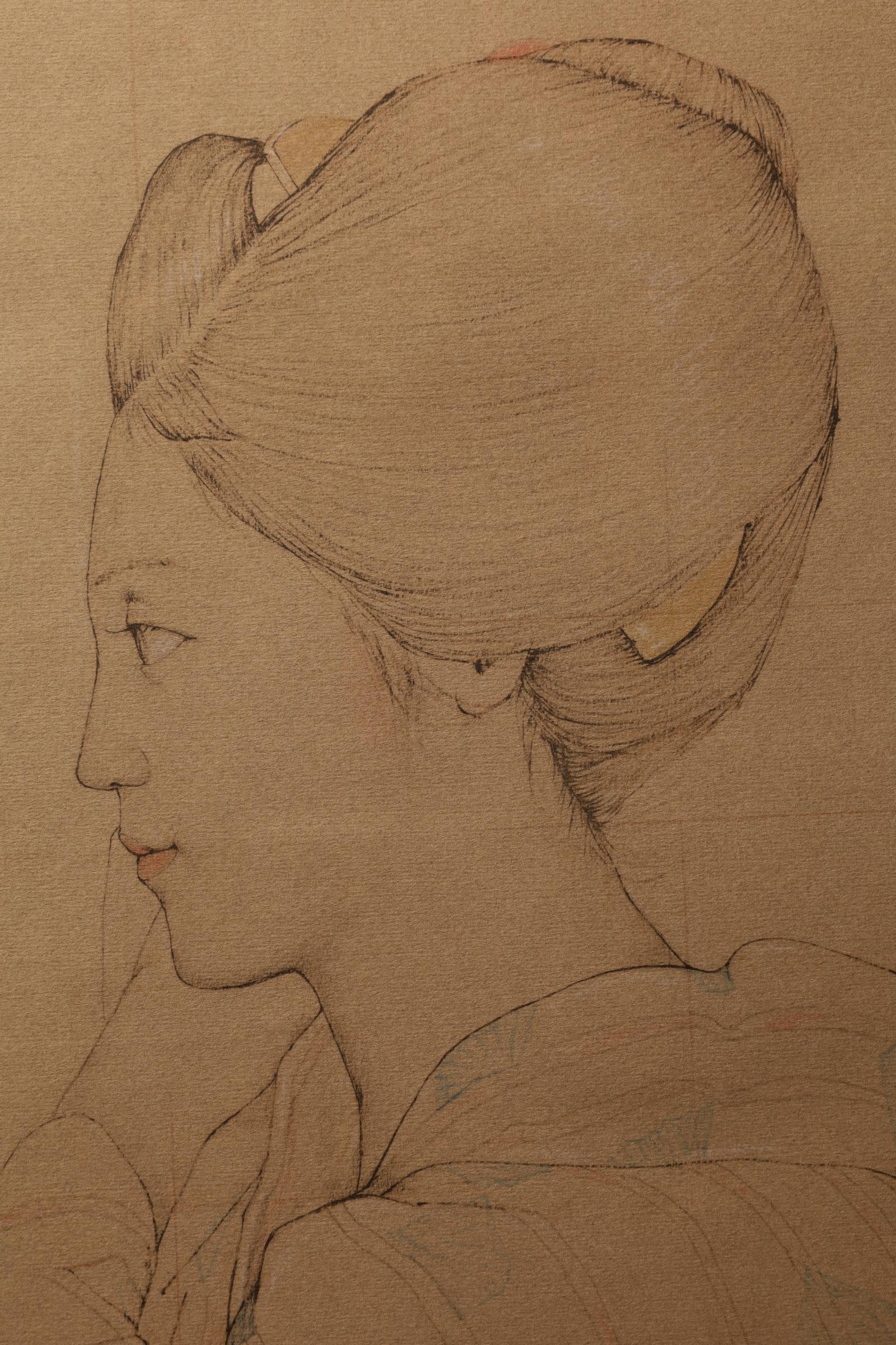 Large Collotype Print by Ryunosuke Fukui 'from 