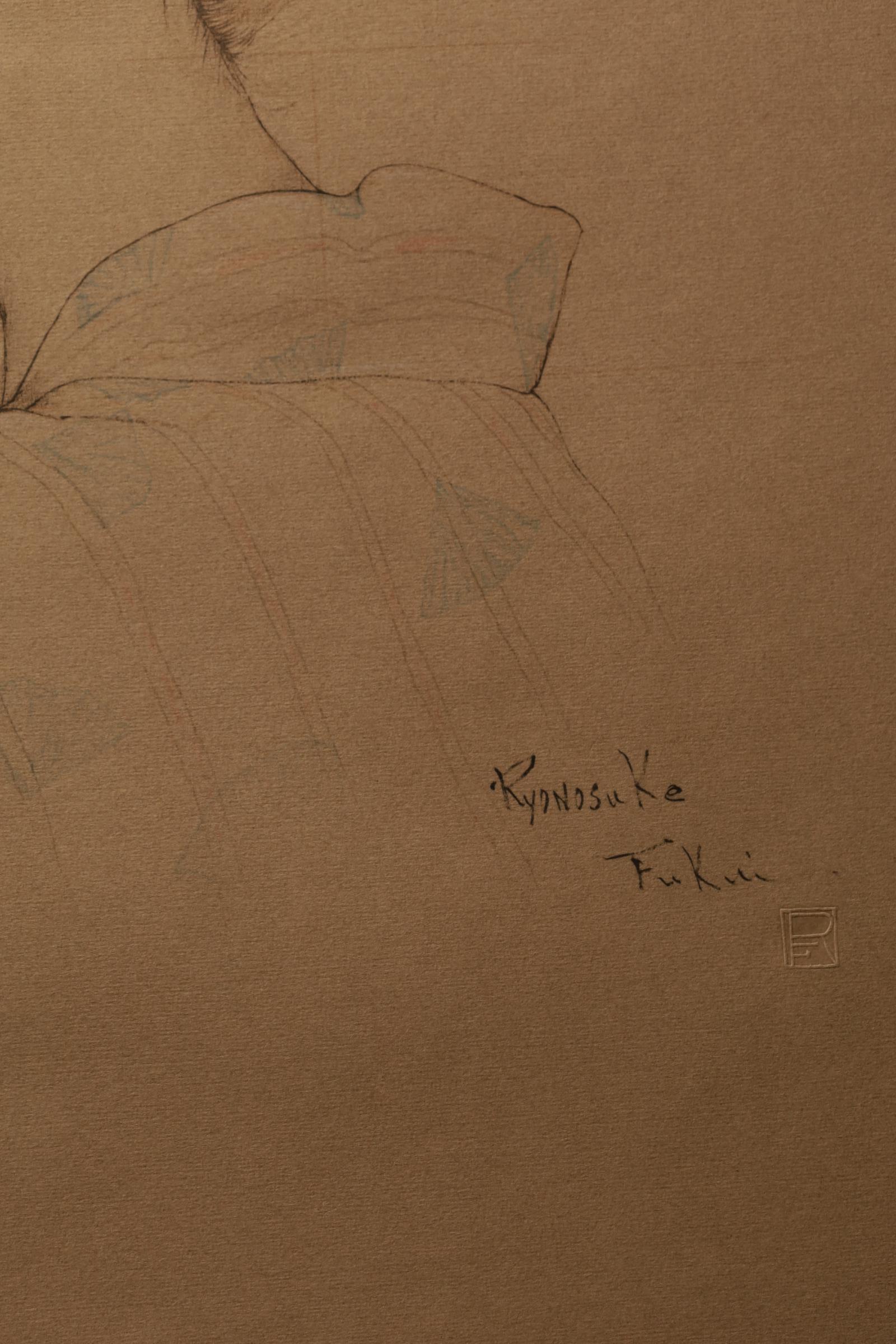 Large Collotype Print by Ryunosuke Fukui 'from 