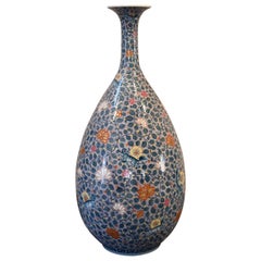 Large Contemporary Blue Porcelain Vase by Japanese Master Artist