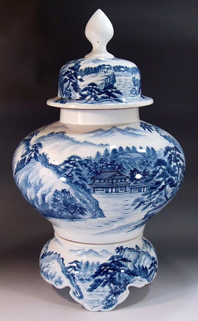 Japanese Large Blue Gold Porcelain Vase by Contemporary Master Artist For Sale 1