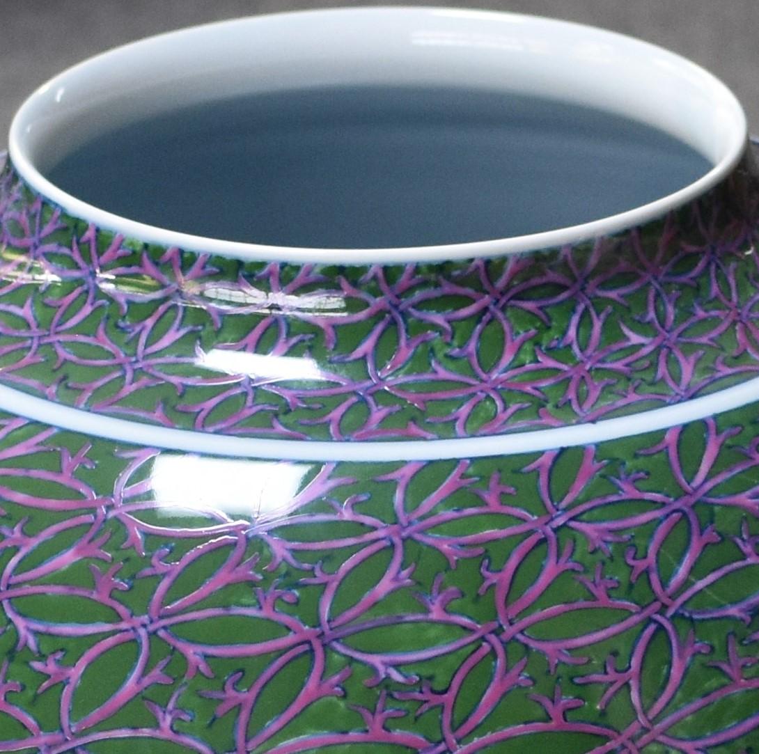 Hand-Painted Large Contemporary Green Purple Porcelain Vase by Japanese Master Artist For Sale