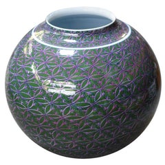 Contemporary Green Purple Porcelain Vase by Japanese Master Artist
