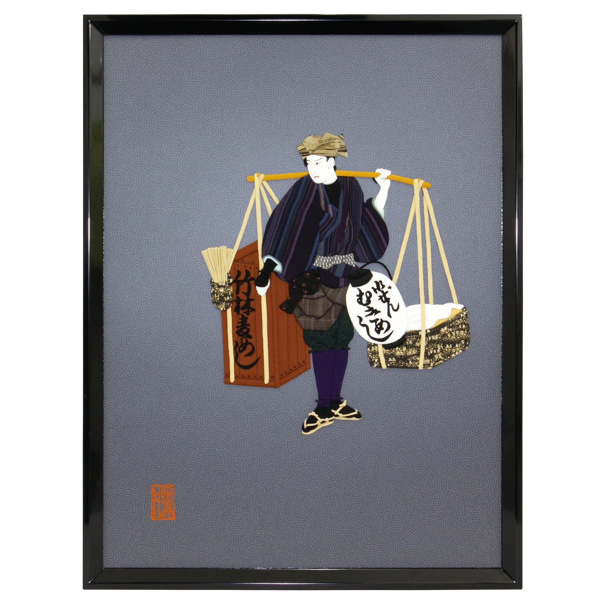Large Contemporary Japanese Black Brown Oshie Wall Decorative Art, Framed