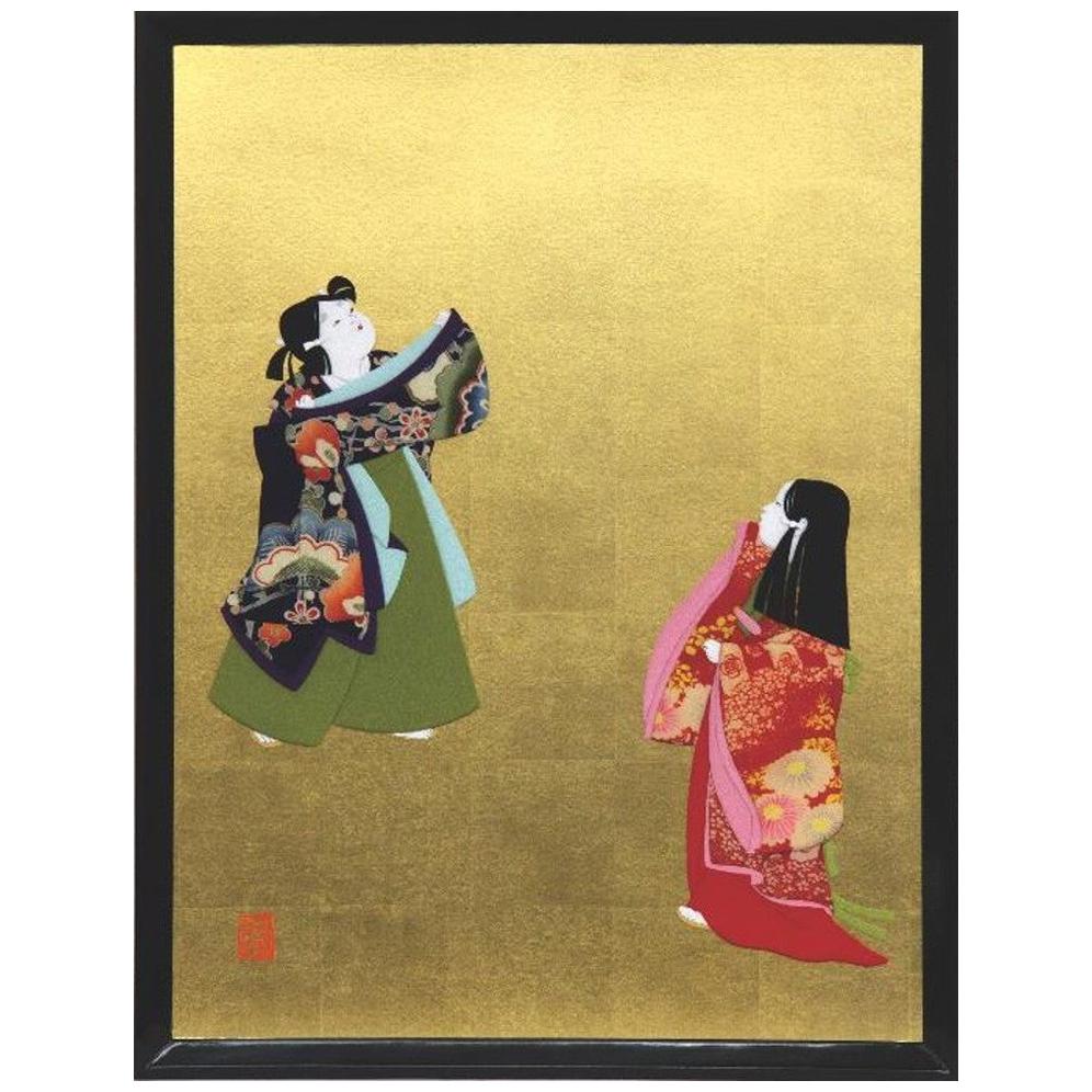 Large Contemporary Japanese Black Gilded Oshie Decorative Art, Framed
