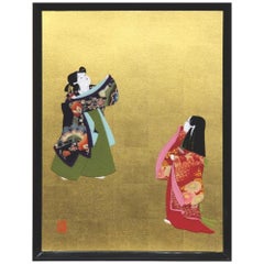 Japanese Contemporary Framed Green Red Black Gold Decorative Art