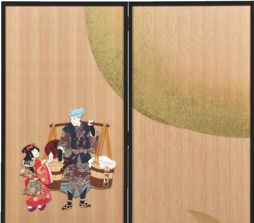 Hand-Crafted Large Contemporary Japanese Black Red Silk Brocade Handcrafted Folding Screen