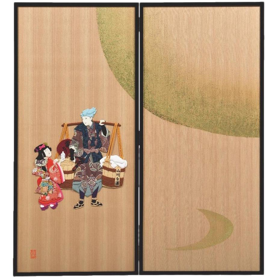 Large Contemporary Japanese Black Red Silk Brocade Handcrafted Folding Screen