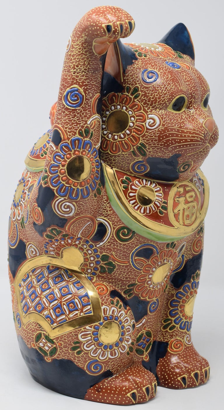 japanese kutani cat