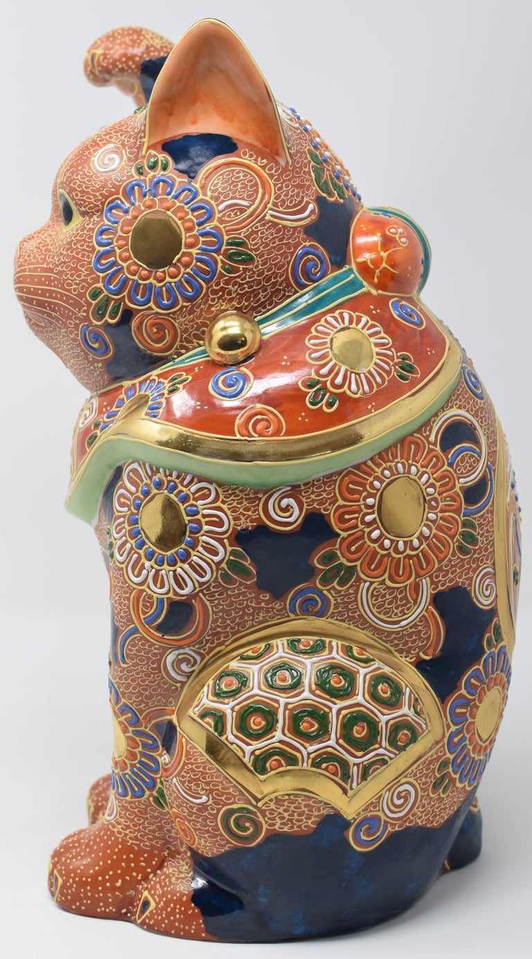 japanese kutani cat