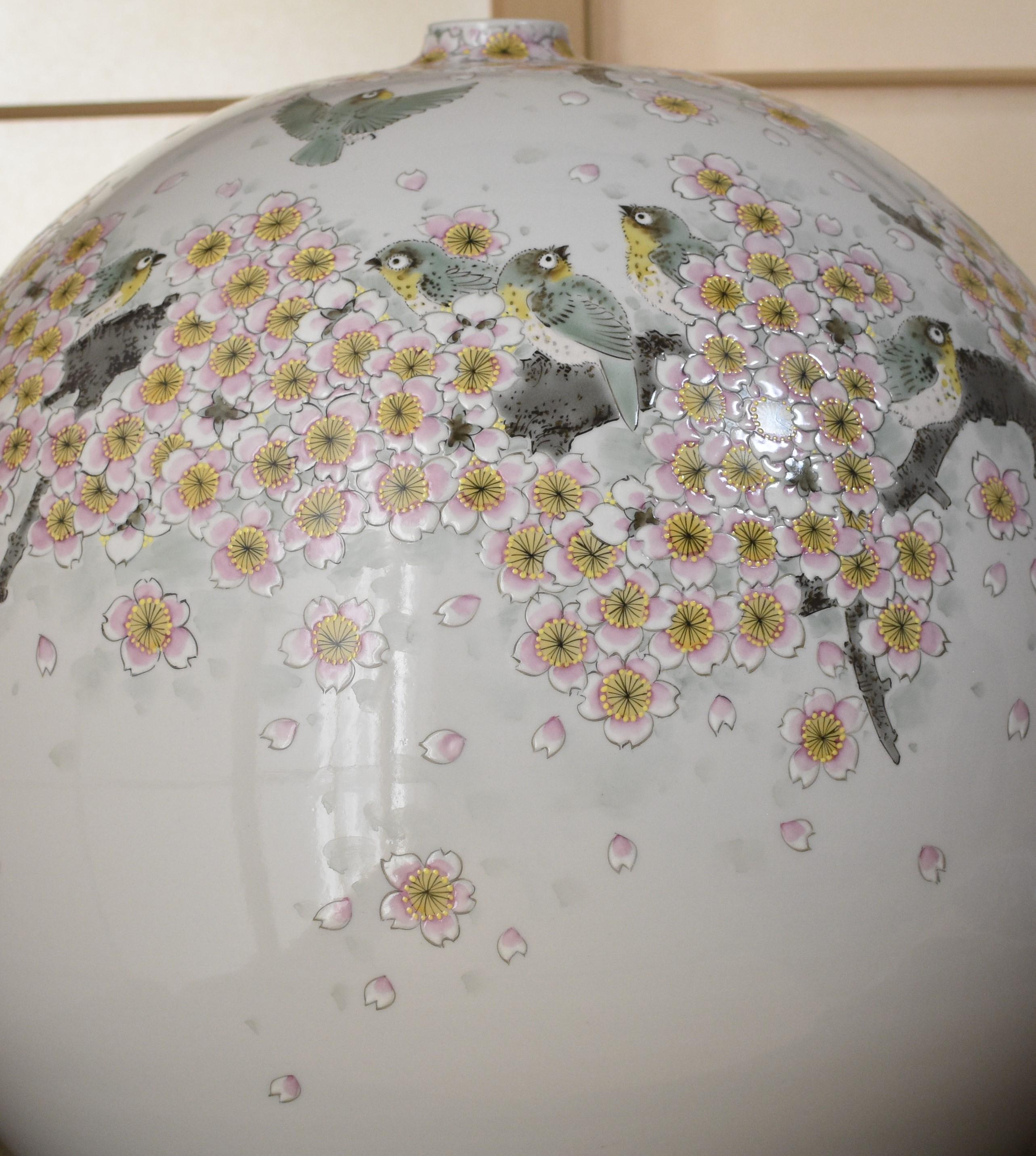 Large Contemporary Japanese Pink Cream Porcelain Vase by Kutani Master Artist 1