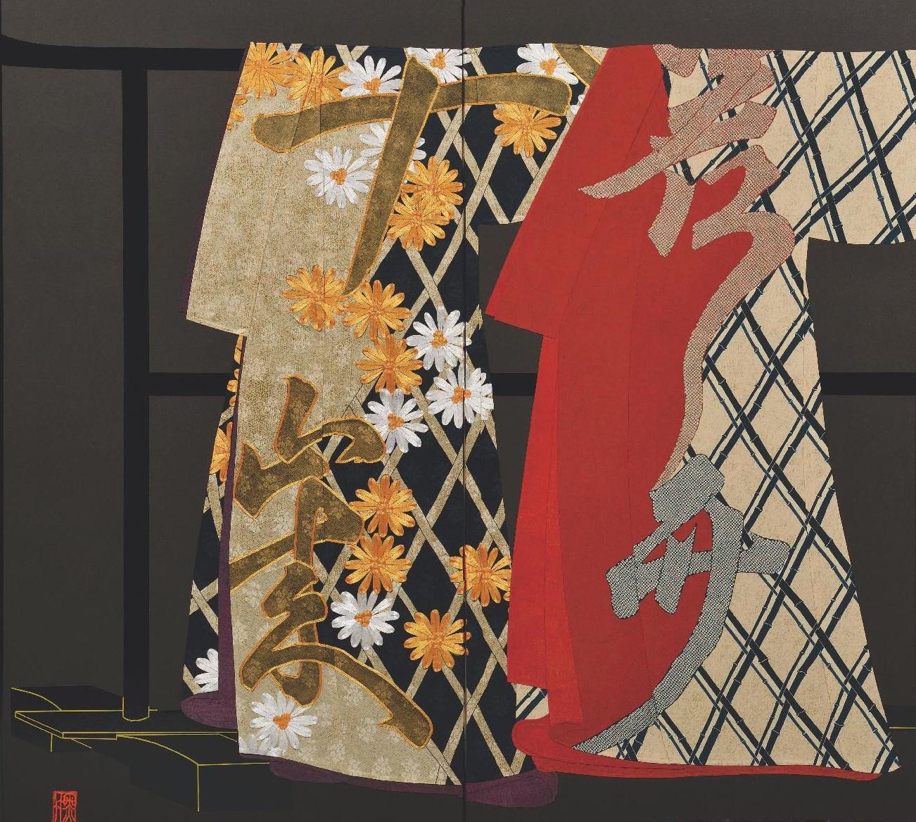 Extraordinario biombo japonés contemporáneo de dos paneles con kimono de seda pura en relieve, estilo genryoku, en negro, rojo y dorado sobre fondo negro texturado. A la izquierda están los caracteres recortados y aplicados (kiritsuke) de 