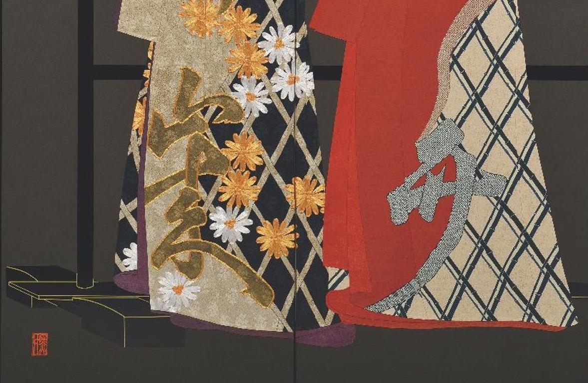 Biombo Japonés Contemporáneo de Seda Dorada Rojo Negro Hecho a mano en venta