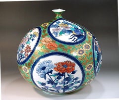 Japanese Contemporary Green Blue Pink Porcelain Vase by Master Artist