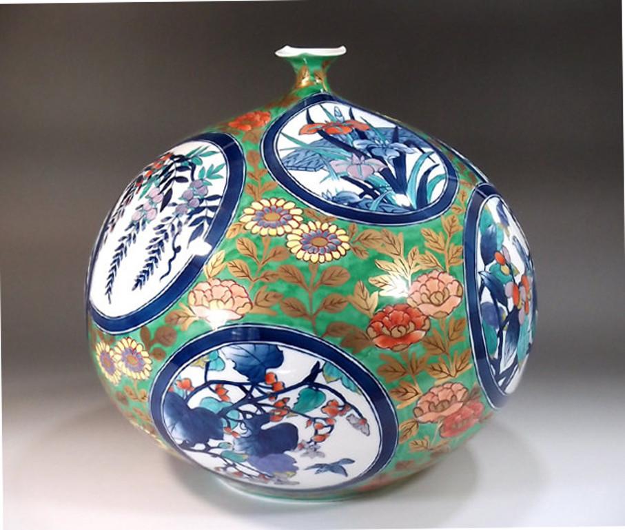Gilt Japanese Contemporary Green Blue Pink Porcelain Vase by Master Artist For Sale