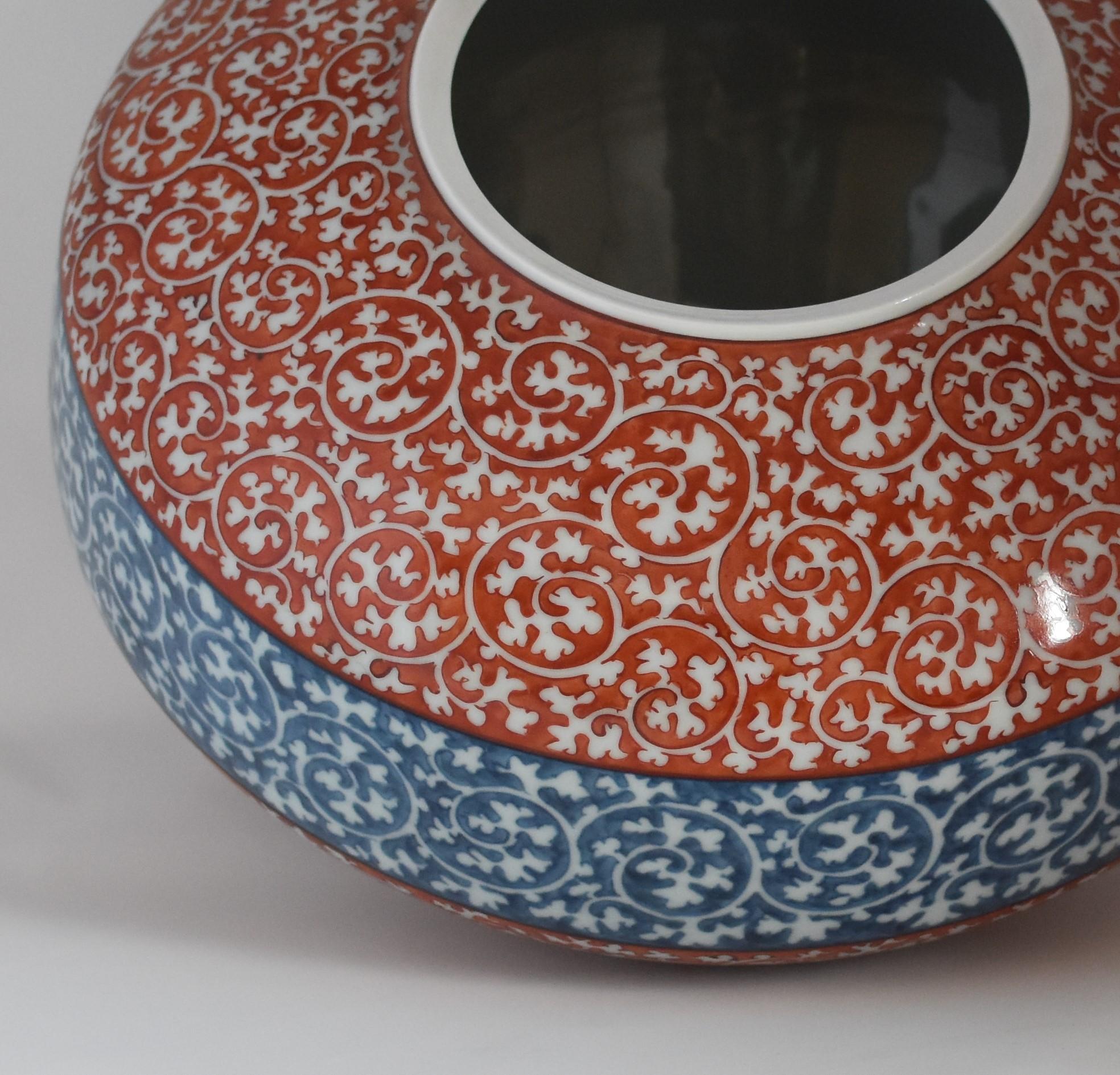 Hand-Painted Contemporary Japanese Red Blue White Porcelain Vase by Master Artist, 4 For Sale