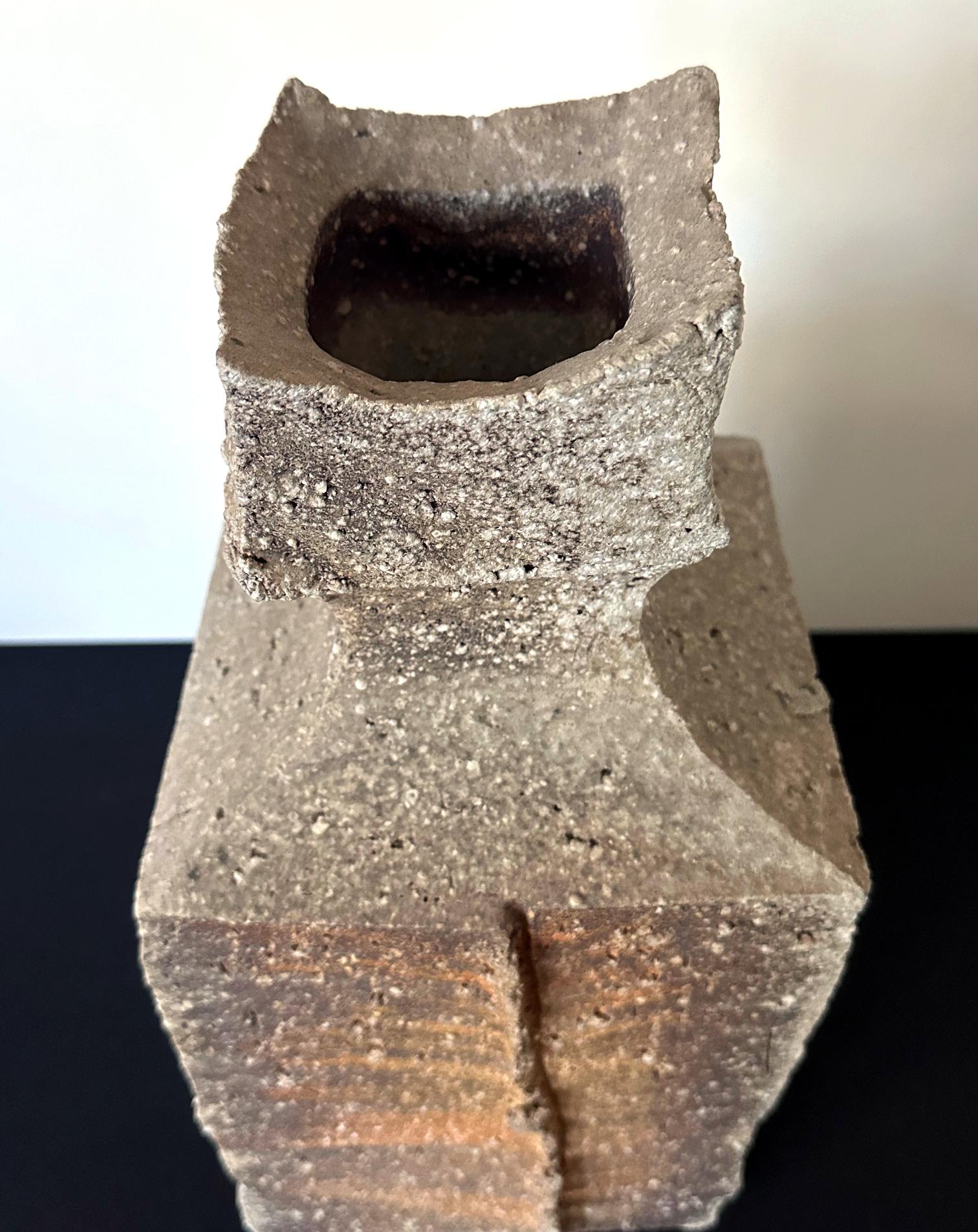 Large Contemporary Japanese Shigaraki Vessel Kohyama Yasuhisa For Sale 2