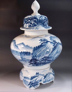 Large Contemporary Blue Porcelain Vase by Japanese Master Artist