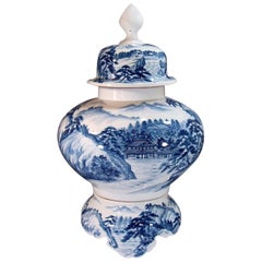 Large Contemporary Blue Porcelain Vase by Japanese Master Artist