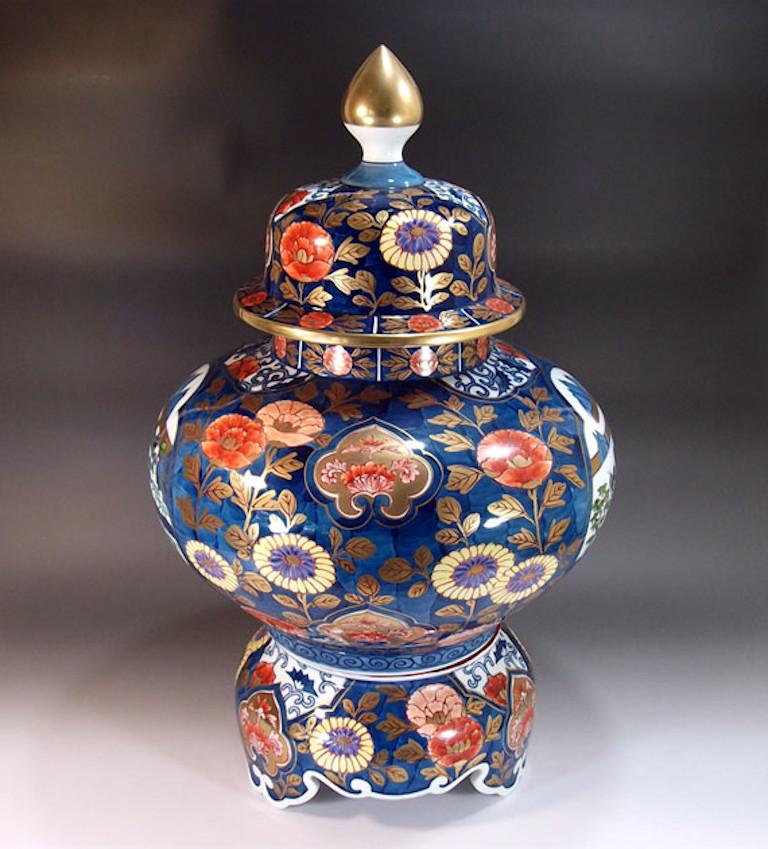 Hand-Painted Japanese Large Blue Gold Porcelain Vase by Contemporary Master Artist For Sale