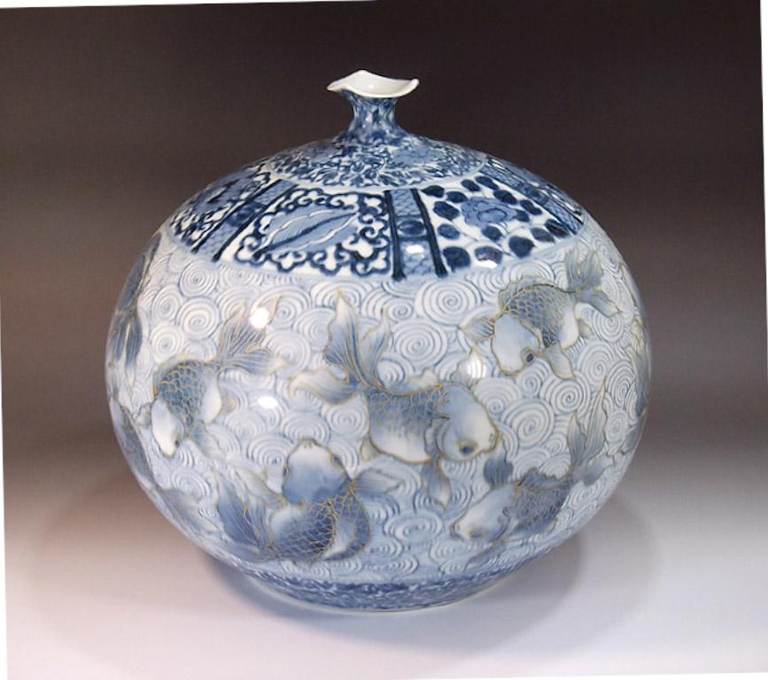 Hand-Painted White Blue Gold Porcelain Vase by Contemporary Japanese Master Artist