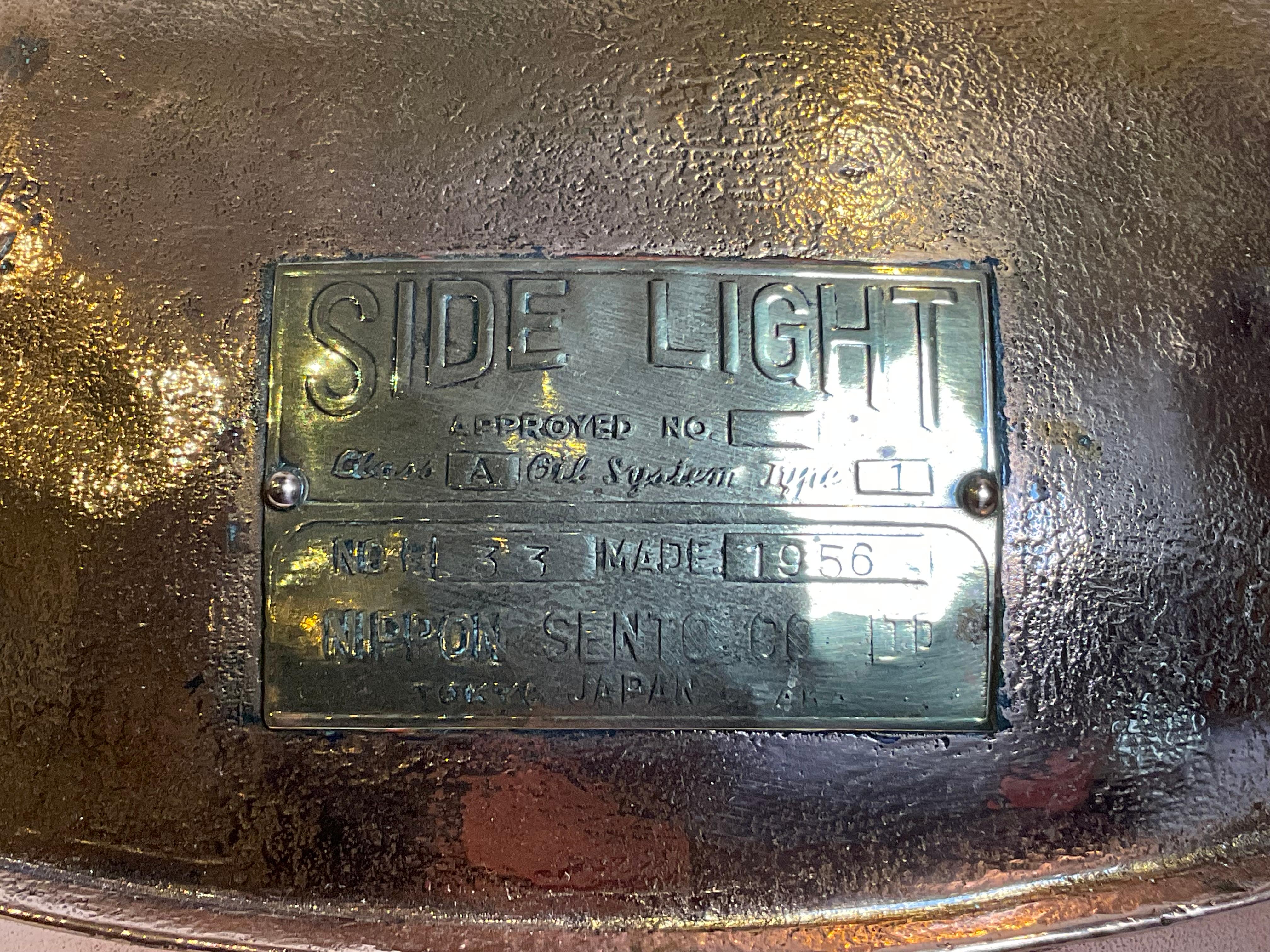 Mid-20th Century Large Copper Ships Lantern For Sale