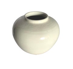 Large Cream Round Shape Vase, China, Contemporary