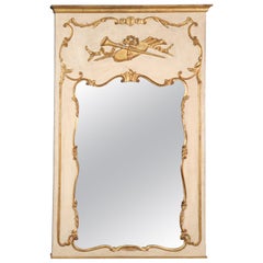 Large Crème French Gilded Trumeau Mirror Louis XV Mirror Made in Italy