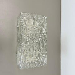 Large Cubic Hollywood Regency Ice Glass Wall Light Made by Kalmar Lights, 1960s