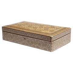Vintage Large Damascus Inlaid Mahogany Box