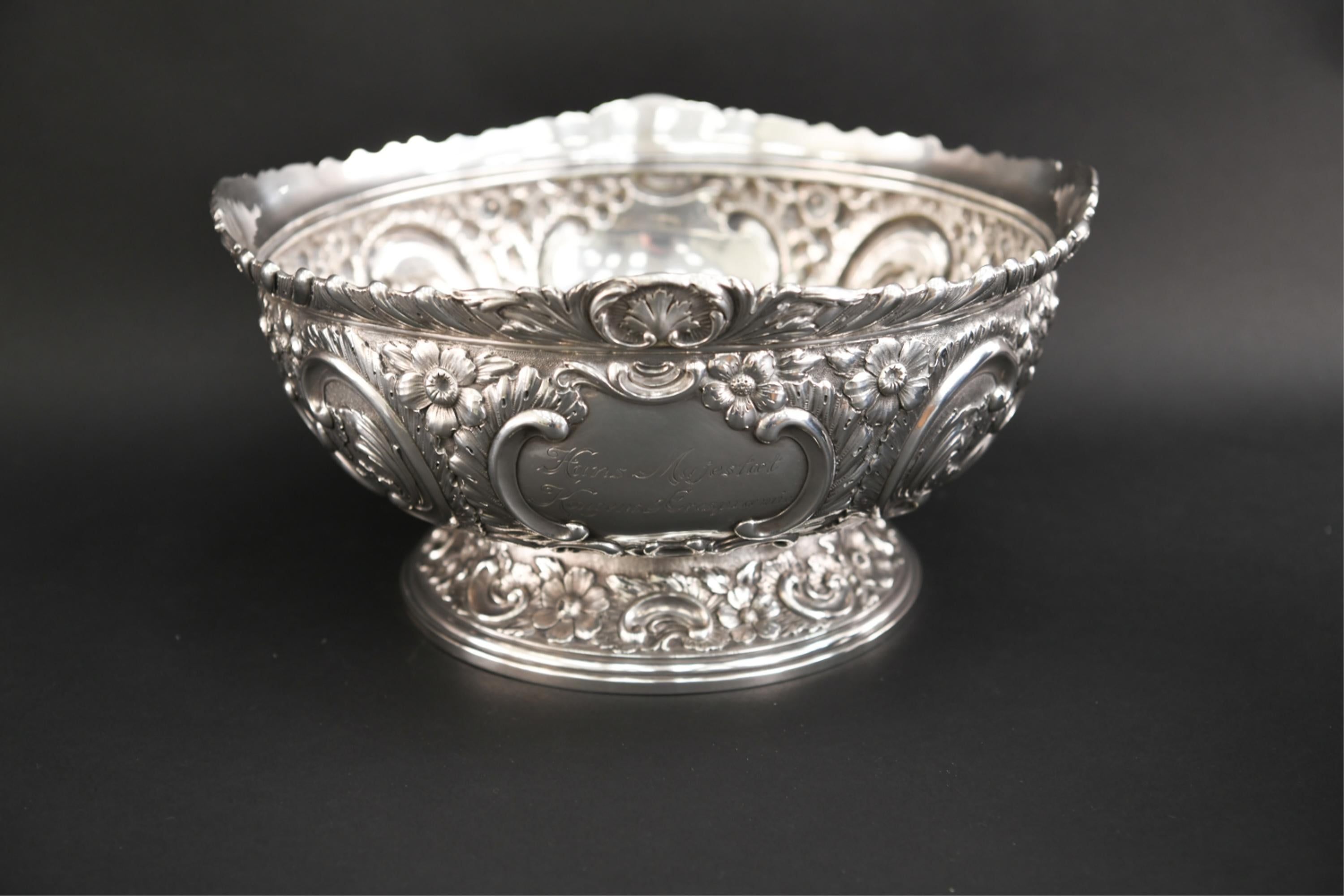 Danois Grand bol danois en argent sterling repoussé