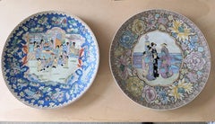 Large Decorative Asian Charger