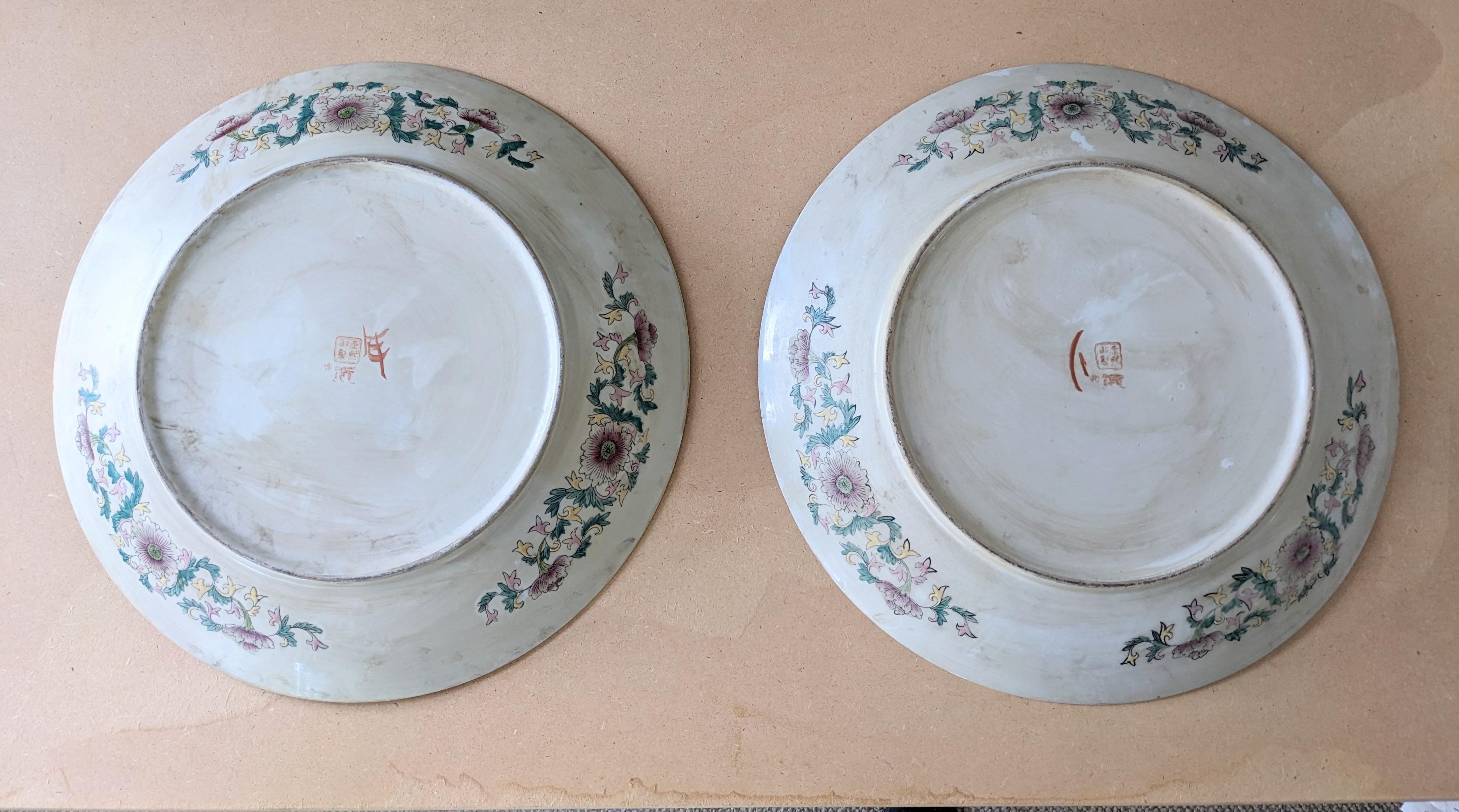 Cargador decorativo asiático grande finales del siglo XX en venta