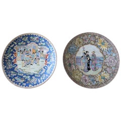 Cargador decorativo asiático grande