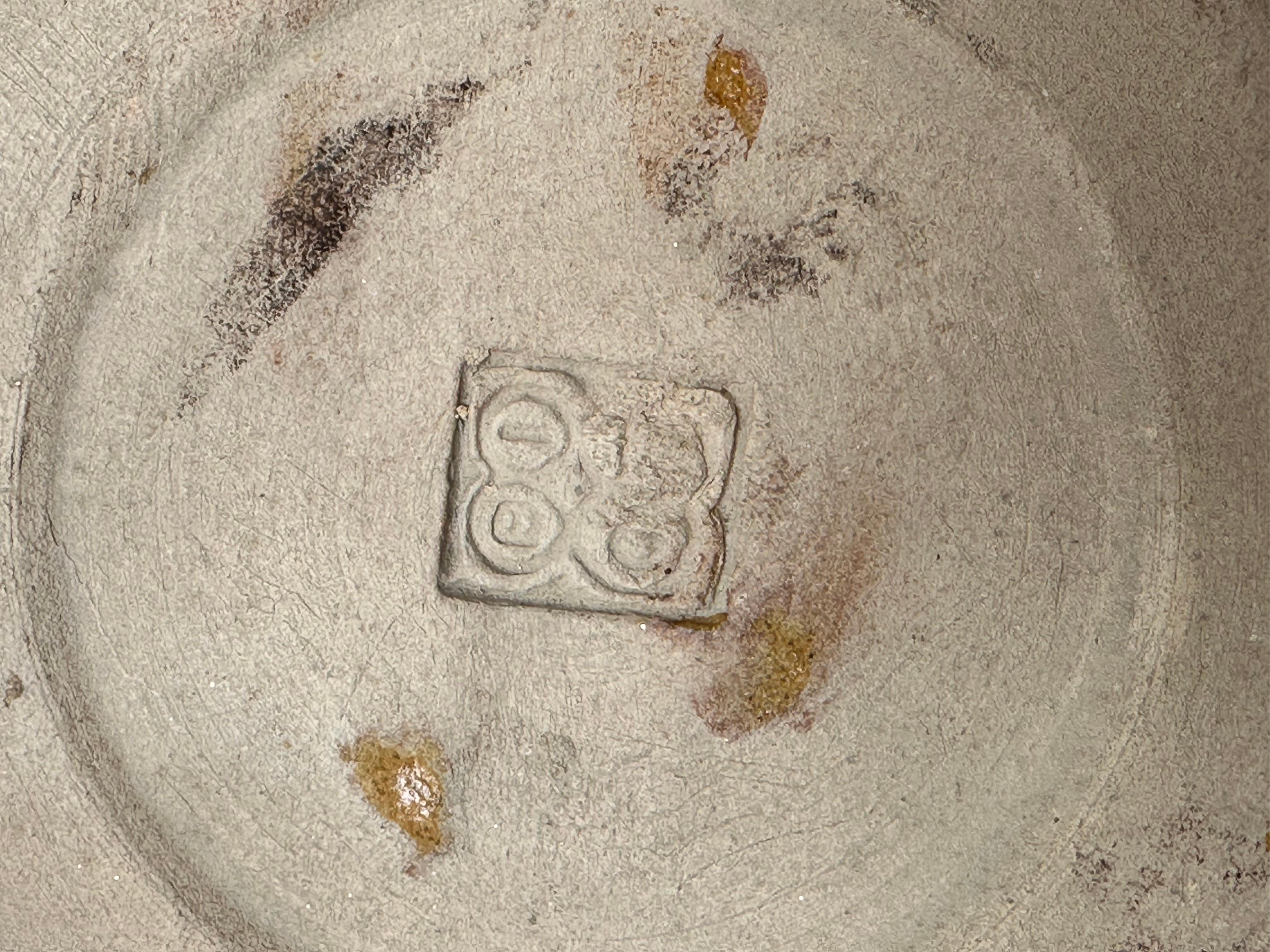 Gran Plato Decorativo, Biot, Francia c. 1960 en venta 6