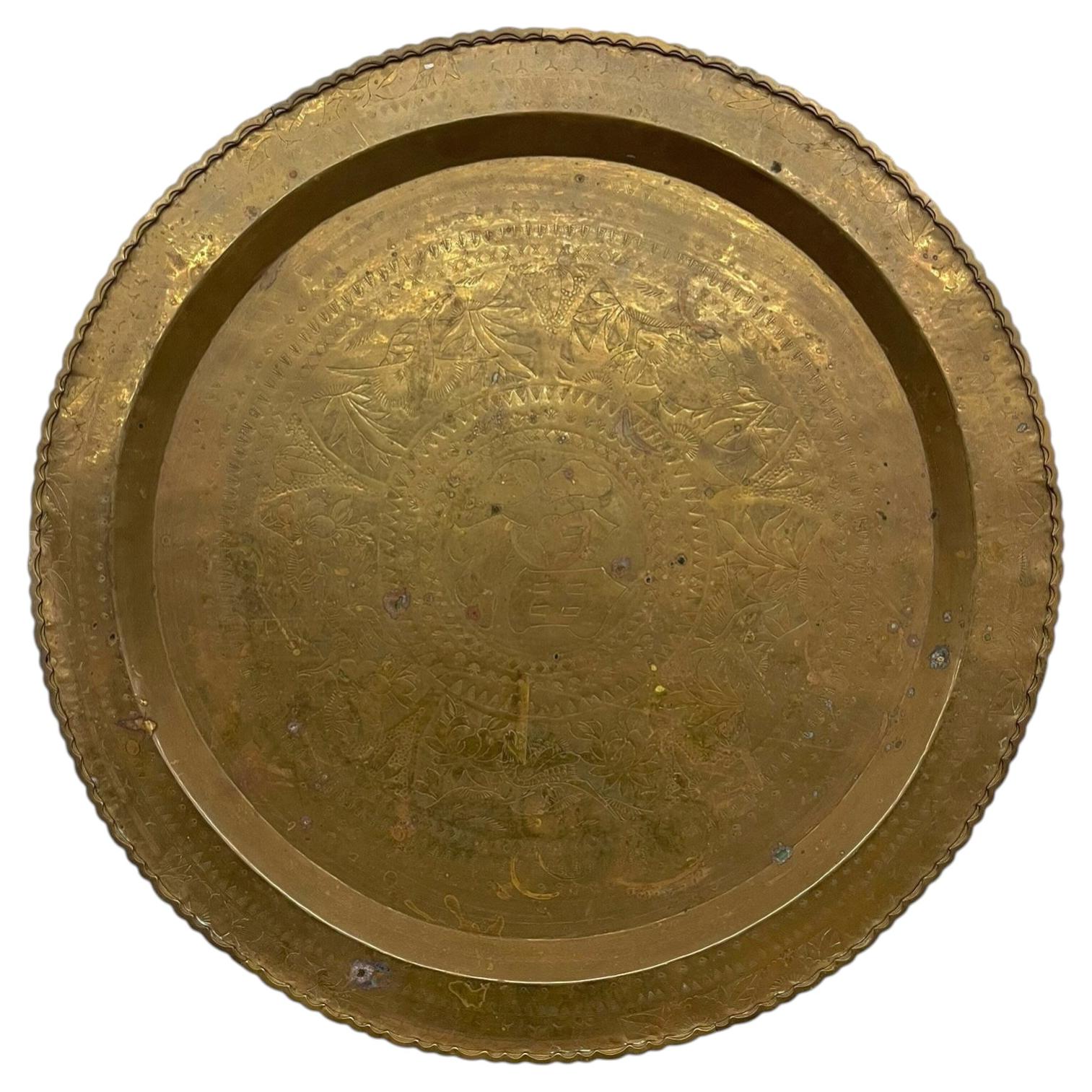 Large Decorative Engraved Brass-Toned Tray with Scalloped Edge and Figural Motif