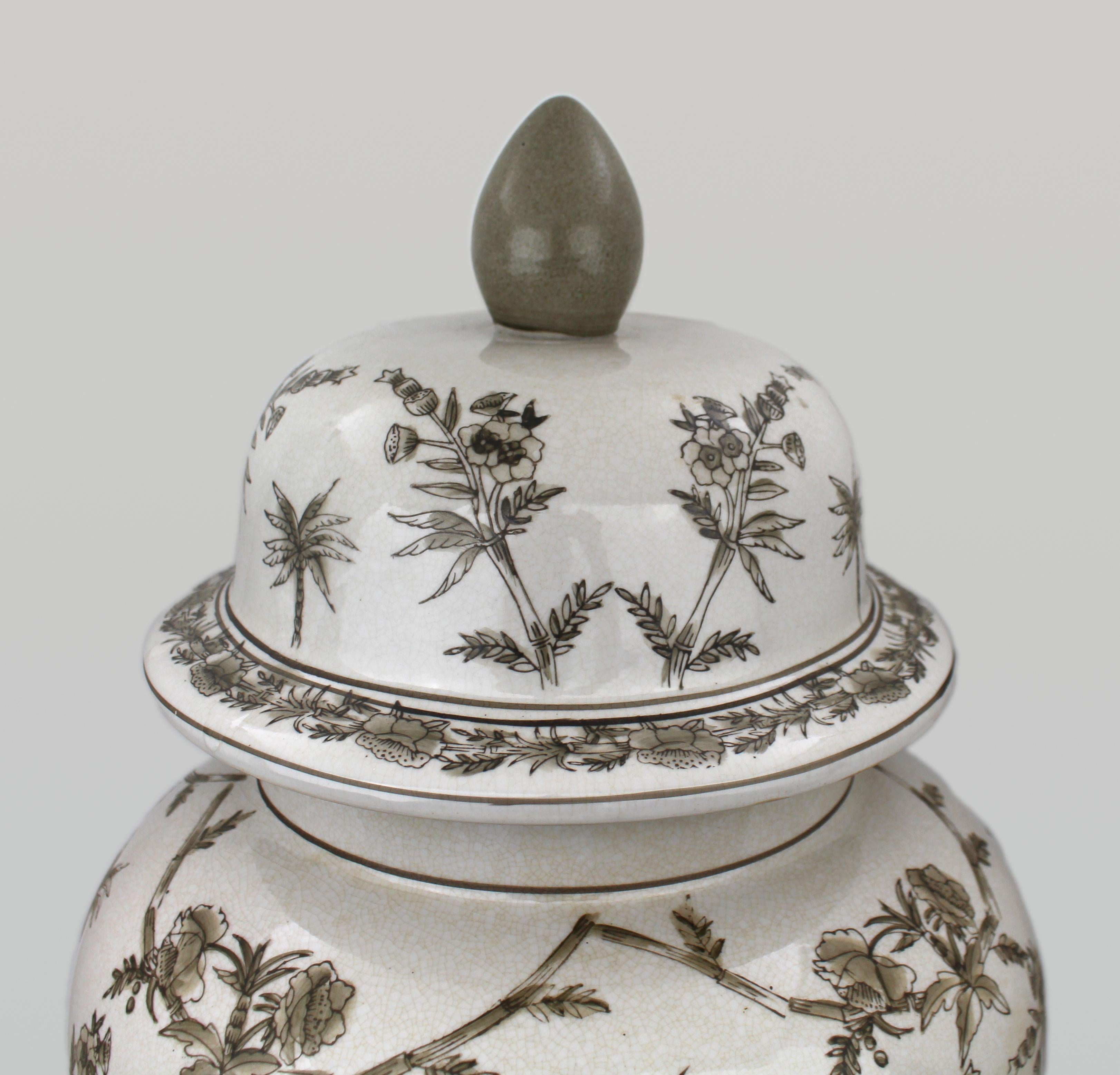 Grande jarre décorative à couvercle A Janes en vente 3