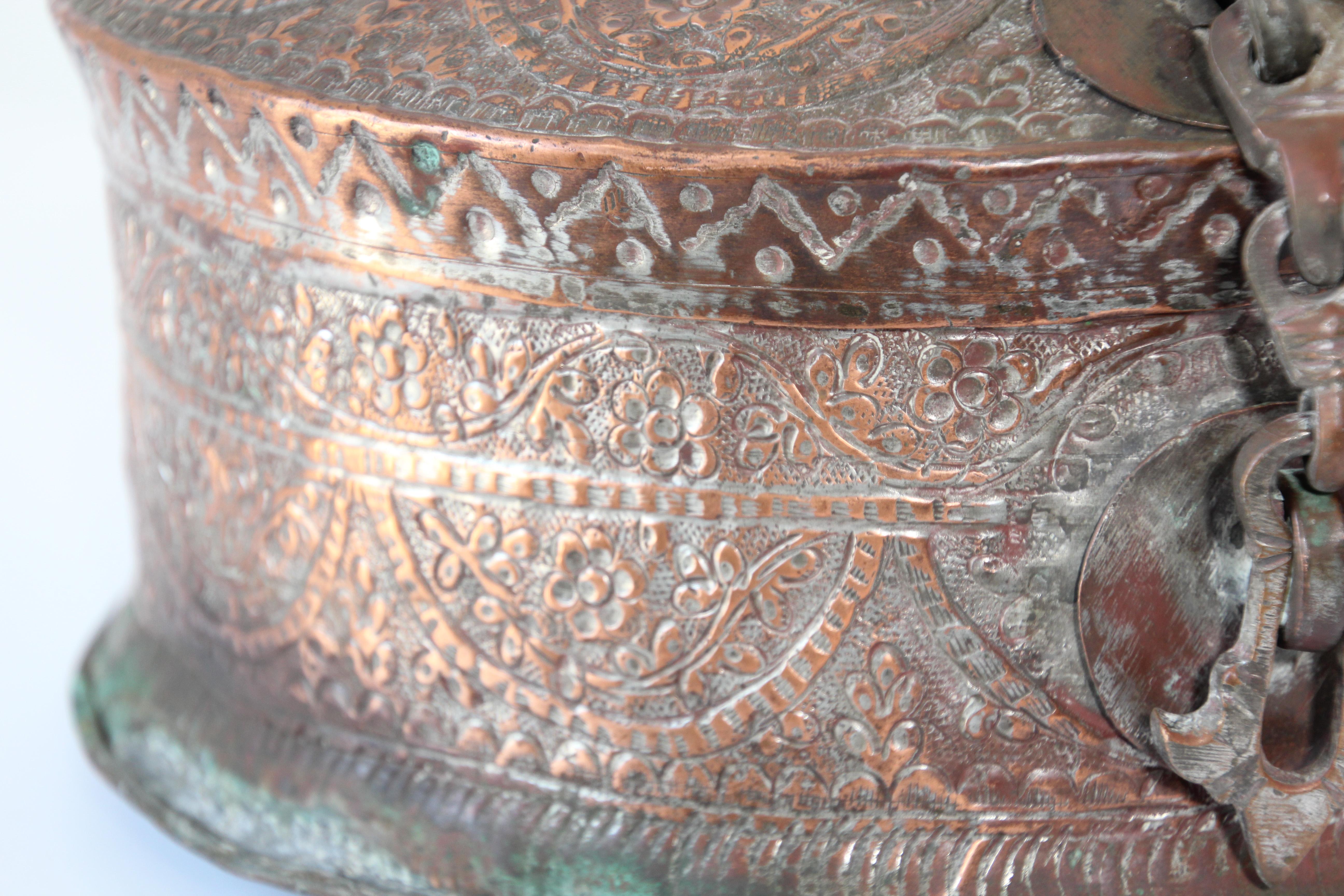 Large Decorative Indian Mughal Round Copper Box with Lid For Sale 6