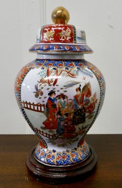 Large Decorative Oriental Ginger or Spice Jar on Stand