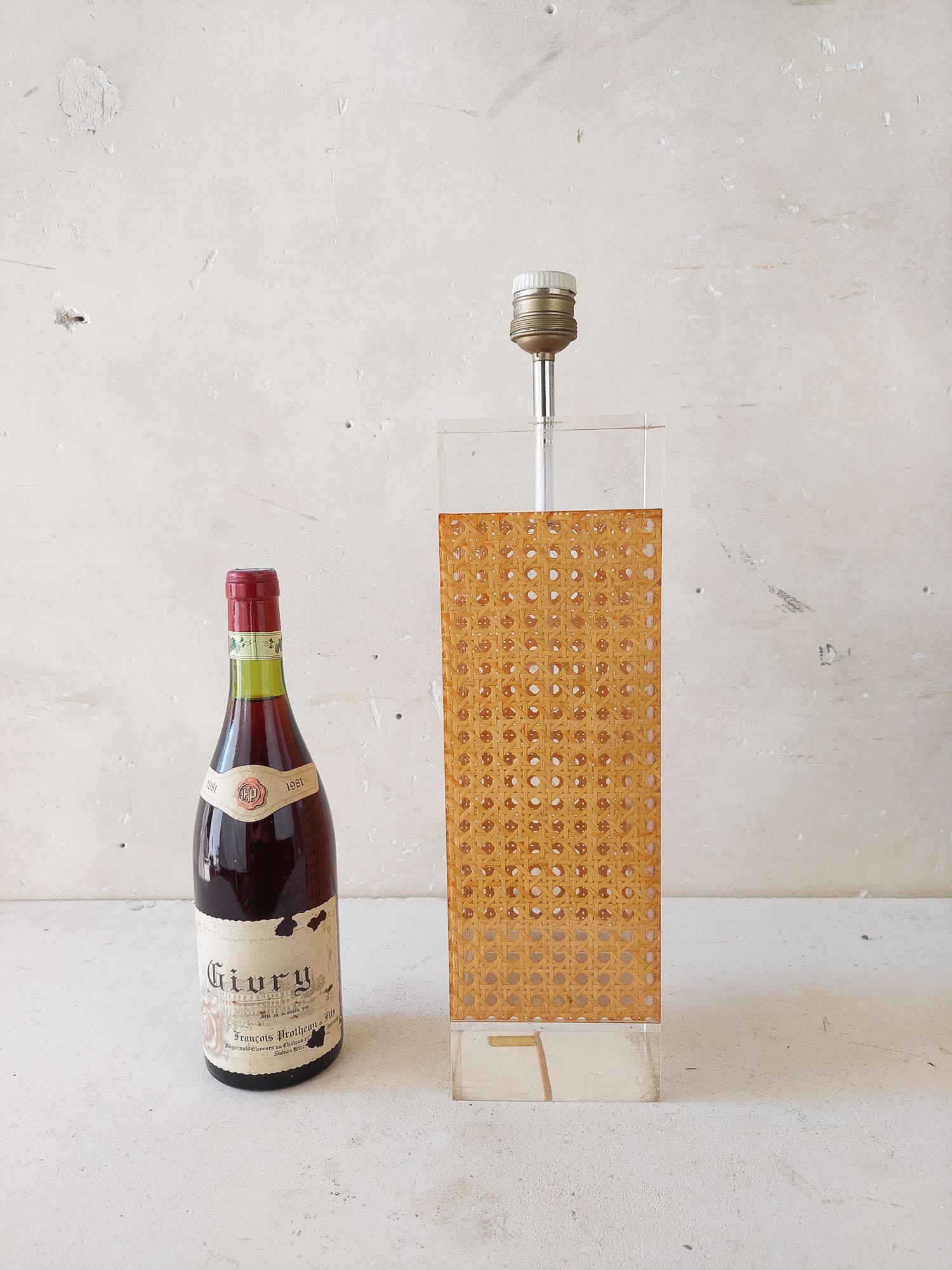 Mid-Century Modern Large Dior Homestyle Table Lamp Woven Cane in Plexiglass For Sale