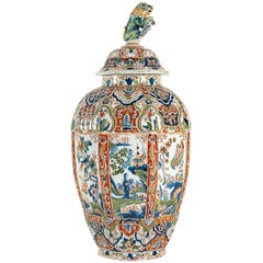 Antique Large Dutch 18th Century, Polychrome Delft Faience Vase
